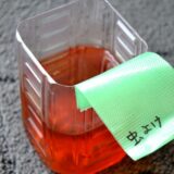 虫除けスプレー 手作り アロマ ガーデニング Roselog バラの剪定開花の記録
