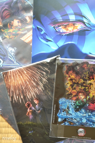 20251129 鬼滅の刃 無限城 映画 特典 画像